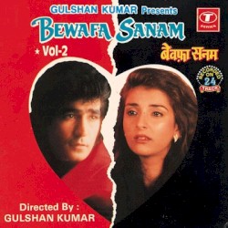 Bewafa Sanam Vol-2
