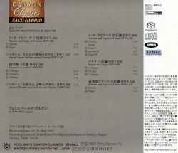 J.S.Bach: Organ Works - Ales Barta