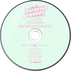 Surprise Present from Togawa Jun in Birthday Live 2012