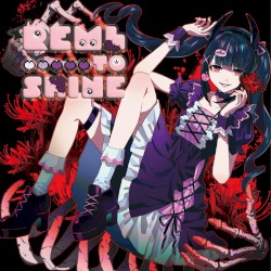 REMLtoSHINE