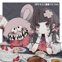 【好きな人】昏睡させてみた