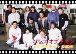 ビデオポキール