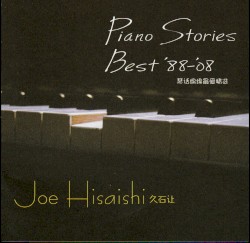 Piano Stories Best '88-'08