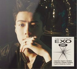 EXIST