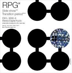RPG