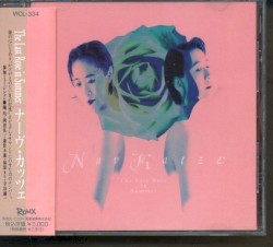 The Last Rose in Summer