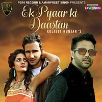 EK PYAAR KI DASTAAN