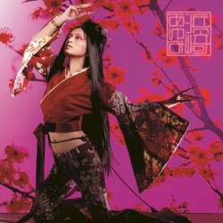 ayu-mi-x 4 + selection Acoustic Orchestra Version