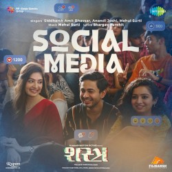 Social Media (From "Shastra")