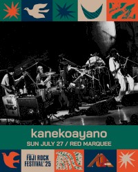 Fuji Rock Festival 2025