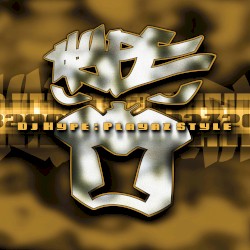 Playaz Style