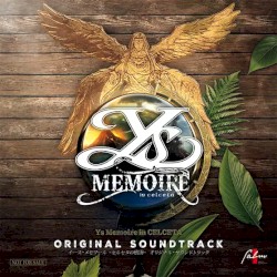 イース・メモワール -セルセタの樹海- オリジナルサウンドトラック