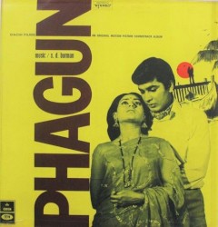 Phagun