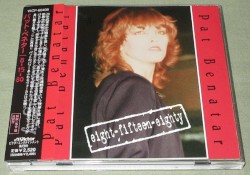 8‐15‐80