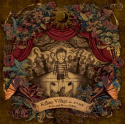 前衛歌劇団 イデア座 ～人殺しヴィレッジ～ side;AWAKE