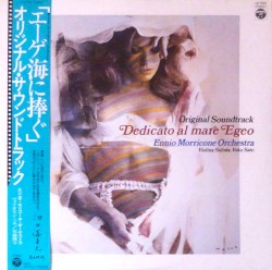 Dedicato al mare Egeo