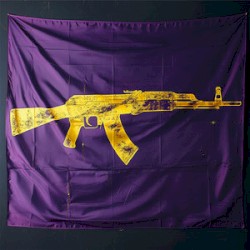 Dishab Ye Basiji Koshtam