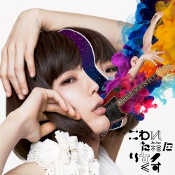 こわれた箱にりなっくす