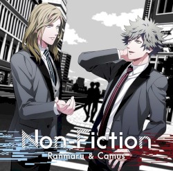 うたの☆プリンスさまっ♪デュエットドラマCD「Non‐Fiction」蘭丸&カミュ