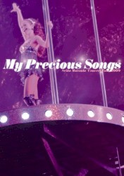 Seiko Matsuda Concert Tour 2009「My Precious Songs」