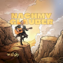 נאנט צו דיר