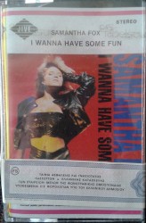 I Wanna Have Some Fun