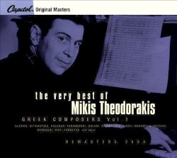 The Very Best of Mikis Theodorakis