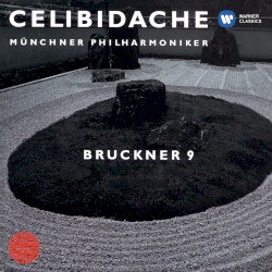 Bruckner 9 in concert and rehearsal