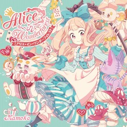 Alice in Wonderforest-アリス・イン・ワンダーフォレスト-