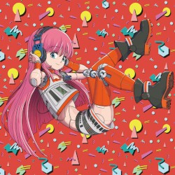 I Can't Be a Civil Servant