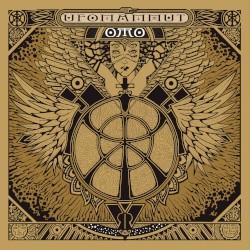 ORO: Opus Primum