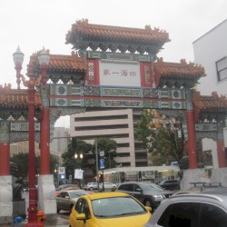 Portland, OR. Oct. 18th, 2019.