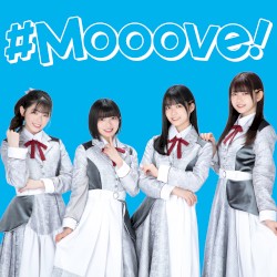 君隣のパノラマ