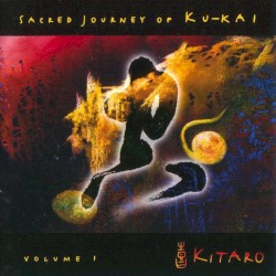 Sacred Journey of Ku-Kai, Volume 1