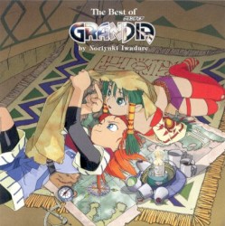 The Best of GRANDIA