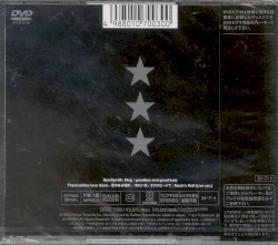 the brilliant green clips