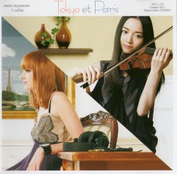 東京 et 巴里