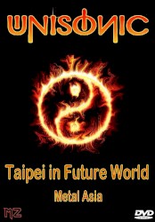 Taipei In Future World