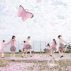 桜の木になろう