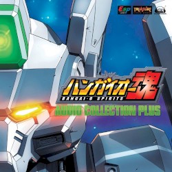 BANGAI-O SPIRITS AUDIO COLLECTION PLUS