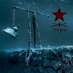3epo