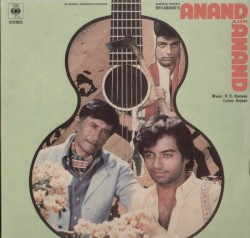 Anand Aur Anand