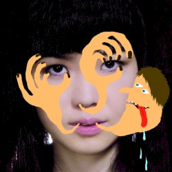 My Love for You Is a Cheap Pop Song