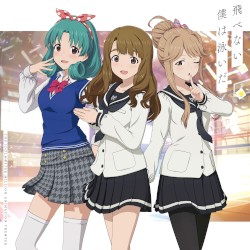 THE IDOLM@STER MILLION ANIMATION THE@TER 飛べない僕は泳いだ