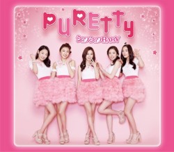 シュワシュワBABY