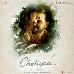 Cheliyaa