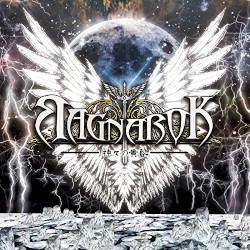 Ragnarok ～神々の黄昏～