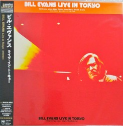 Bill Evans Live in Tokyo