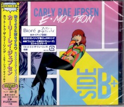 E•MO•TION: Side B+