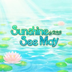 Sunshine See May (M@STER VERSION)